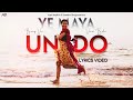 Ye maya undo lyrics  bunny vox  kapil kapilan  varun babu  telugu songs 2024