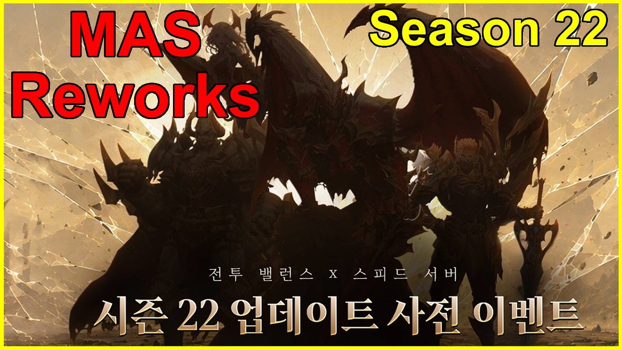 Mas Rework en Season 22 Korea !! | Mu Online