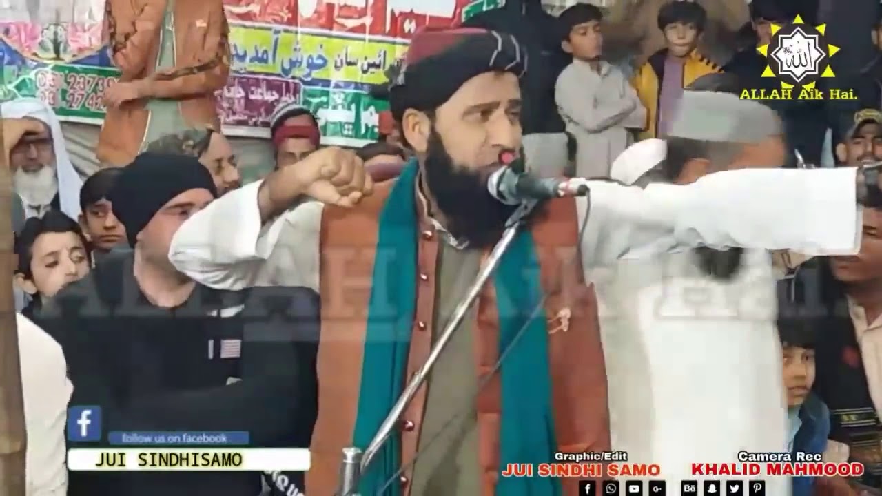 🌱GUL🌷GHAFOOR🌷RAJAR🌹 - YouTube
