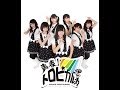 【公式】青春!トロピカル丸 2ndシングル『恋のS.O.S』PV(ショートVer)