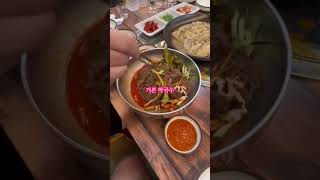 #울산맛집 #귀족족발 #명촌동맛집 #울산족발맛집 #울산고기맛집 #족발맛집 #족발먹방 #소주안주추천 #먹방쇼츠 #맛집탐방 #국내여행맛집 #가성비맛집 #울산핫플