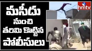 Police Thrashes Muslim over Breaking Lockdown Rules In Narayanpet | Telangana Lockdown | hmtv