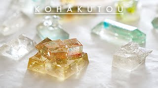 That's it! Let's make some ore! Edible Minerals Amber Sugar「KOHAKUTOU」