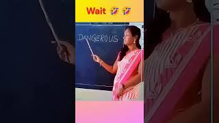 Indian Funny Teachers