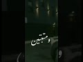 حوالين كتير ناس من جوة بجد جميلة 