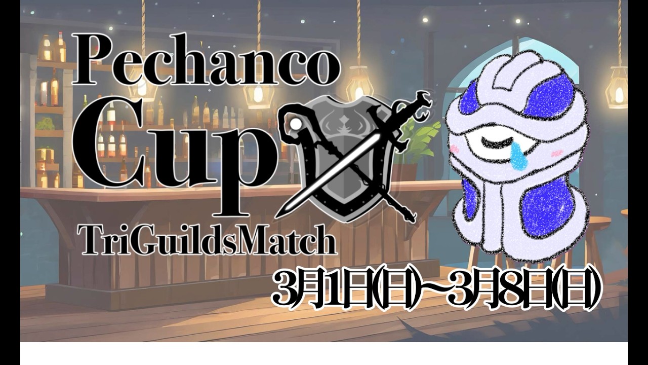 【第3回ぺちゃんこ杯】風来のシレン 初代＆2大会 フェイの最終問題RTA