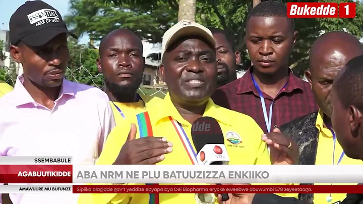 Agabuutikidde: Aga wano na mwali okuva mu bitundu by'eggwanga eby'enjawulo.