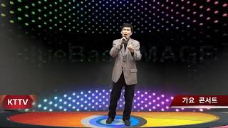 가수 박성만 그사람찾으러간다 원곡 류기진:KTTV:2022 3  5:영상 010 5071 8773석양