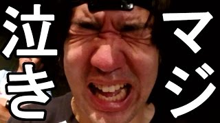 ＤＤＴ総選挙・結果発表で号泣！発狂する２８歳自称プロレスラー！