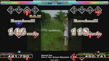 [DDR A CSP Edit] - Special One (Level 12)