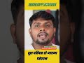 LOAN Application से लोन लेकर फंस गया