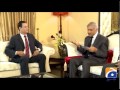 Umeed Hain-05 2014 (Shahbaz Sharif)