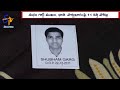 Indian student from Agra stabbed 11 times in Australia; Attacker held