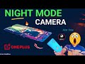Night Mode Photo Shoot 🔥 OnePlus Phone Hidden Camera settings 📲 OnePlus Nord CE 2 Lite 5G 