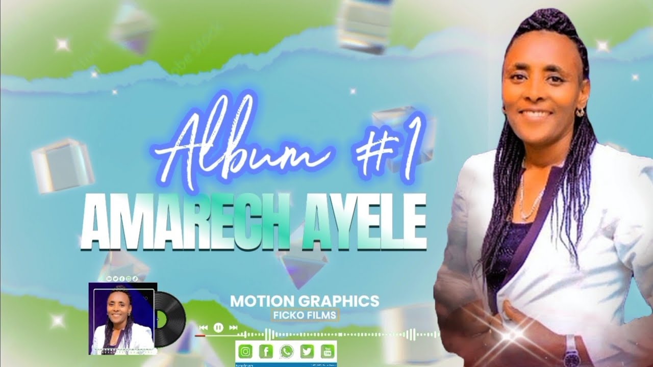 Amarech Ayele #1 Full Album 18 March 2025