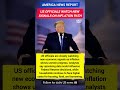 US Officials Watch New Signals on Inflation Path