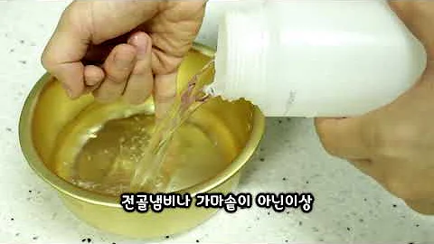 라면끓이기 팬티주의