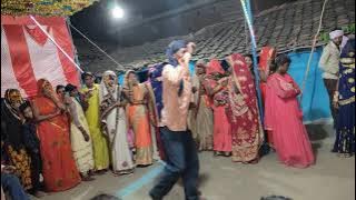 Bundelkhandi Shaadi Dance 🔥