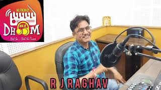 Radio Dhoom Raigarh 89.6 screenshot 5