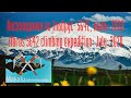 Elbrus 5642 climbing expedition, July 2020  Восхождение на Эльбрус 5642, июль 2020