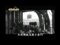 金門古寧頭戰役(二)