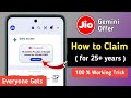 Everyone Can Claim Jio Gemini Pro Offer | How to Claim Jio Gemini Offer  | 25+ Years Old Gets