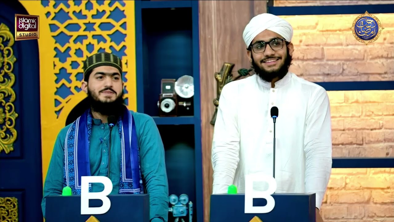 Zair-o-Zabar Competition | Episode 12 | Ramzan Sharif Special 2026 | With Hafiz Tahir Qadri