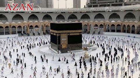 Most Beautiful Azan | Emotional Azan | Heart Soothing By Sheikh Mohammed Al Ghazali || AWAZ