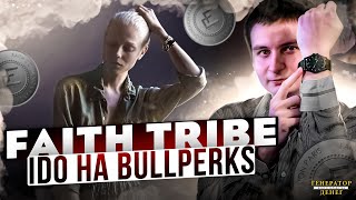 Faith Tribe и его IDO на Bullperks | Мир высокой моды приходит в криптопространство.