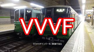 【迷列車で行こう】神戸市営地下鉄　謎のVVVFインバーター編