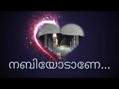 islamic-song-whatsapp-status-|-madh-song-|-islamic-song-malayalam|-whatsapp-status-|-mappila-patt