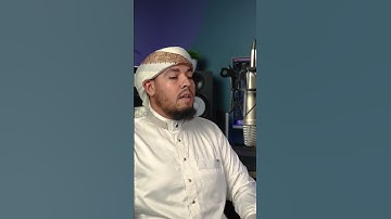 أواخر سورة النحل