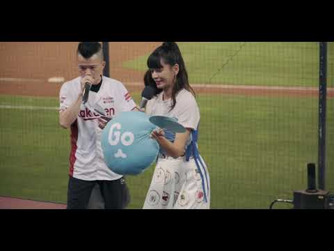 GoShare Day 活動影片