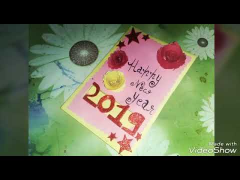 17 best images about new year's cards on pinterest Handmade beautiful New Year card greeting card - YouTube