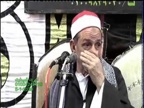 الشيخ عبيد عوض الله رائعة الاسراء عزاء الشيخ صلاح زيدان عزبة اغا كفرموسى عمران 5 1 2020