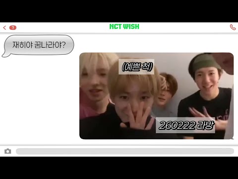 어차피 공주는 김재희