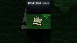 Обзор Nuclear Throne - смотрите полный ролик