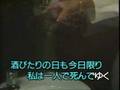 懐メロカラオケ160 「帰らざる日々」お手本バージョン 原曲♪アリス