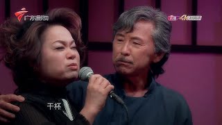 Download Lagu Those Were The Days MP3 Those Were The Days