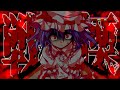 【ゆっくり茶番劇】世界最強の兄妹……!?#23 《強化と洗脳》