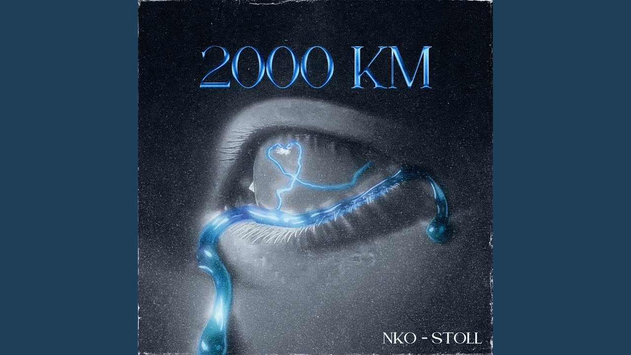 Watch 2000Km on YouTube Watch 2000Km on YouTube