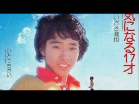 [everysing] 気になる17才   女子メン涼風