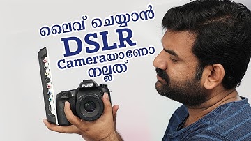 DSLR camera is best for live streaming ?☹️ Malayalam Tech