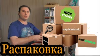 Распаковка - Игры c Kickstarter / Мир Nintendo / Чёрная пятница