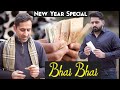 Bhai bhai  new year special  real life story  ateeb shah