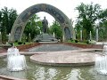 Душанбе История (Таджикистан)