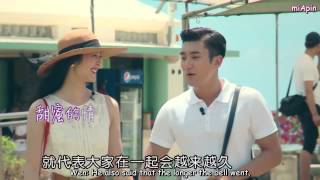 [ENG SUB] Siwon & Liuwen - We are in love EP 12 (Finale)