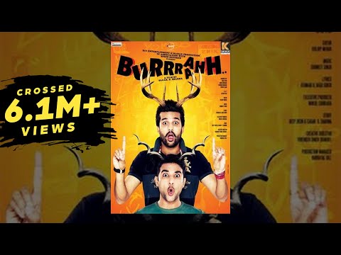 Burrraahh - Full Punjabi Movie