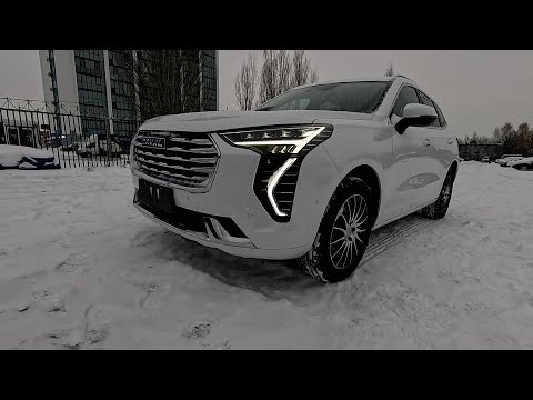 HAVAL JOLION 2023 НА ПОЛНОМ ПРИВОДЕ В МАКСИМАЛЬНОЙ КОМПЛЕКТАЦИИ!