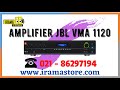 Трансляционный усилитель мощности JBL VMA1120